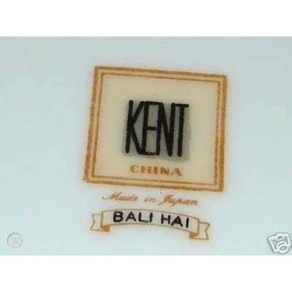 Kent Bali Hai Bamboo Pattern Creamer - Picture 6 of 6